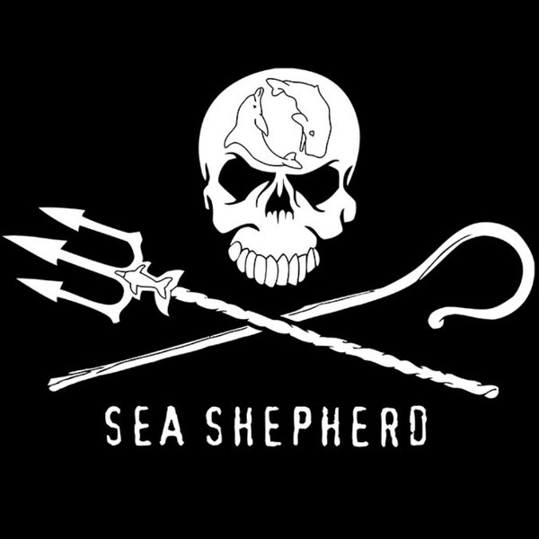sea shepherd Signature Richter Guitar Strap
