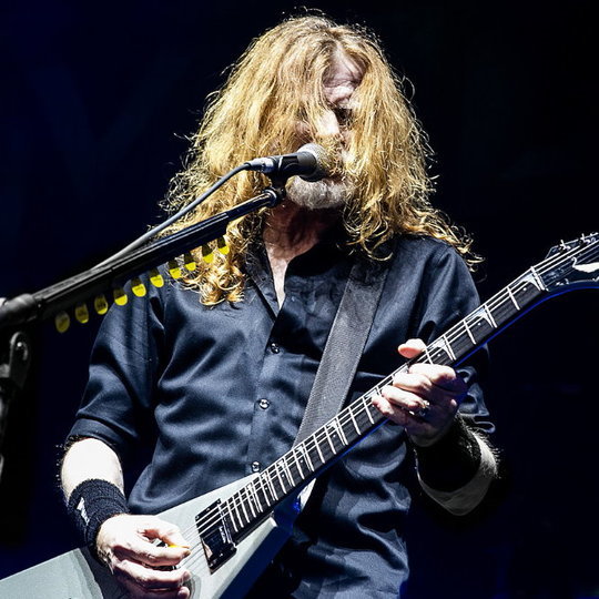 Dave Mustaine Megadeth Signature Gitarrengurt